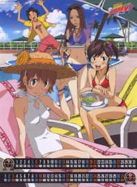 BUY NEW reborn - 158255 Premium Anime Print Poster